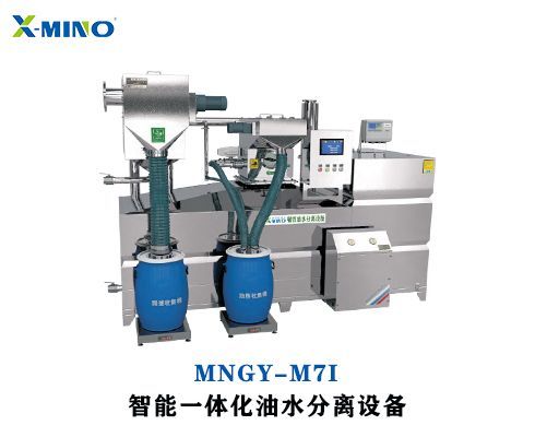 為什么餐飲行業(yè)都要安裝餐飲油水分離器？