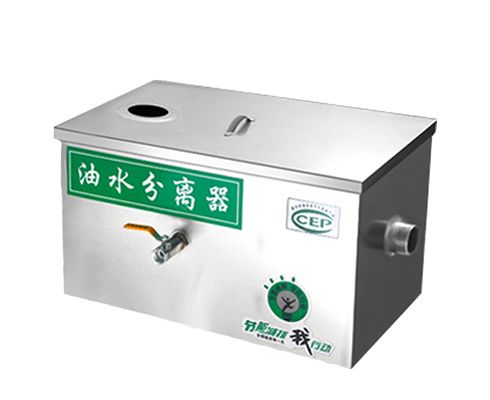 幾百人的餐飲行業(yè)應該如何選擇餐飲油水分離器？