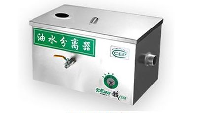 那些地方可以見到餐飲油水分離器的身影？